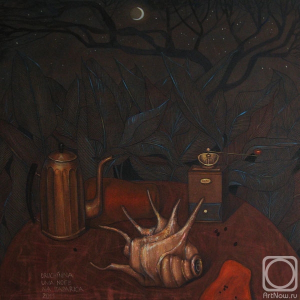 ������� ������ �� ������. ������� �������. ���� �� ���������