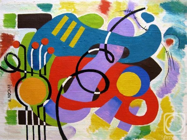Абстрактная композиция» картина Иксигона Сергея маслом на холсте — купить на ArtNow.ru