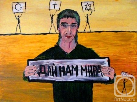 ������� ������ �� ������. ����� ������. ���