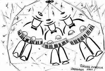 ����� �������� �������� ���. ������� �������