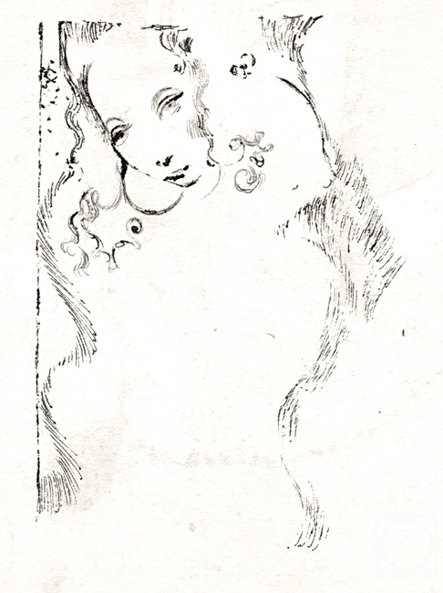 Kozlov Peter. Sketch for the picture (90g.)