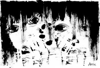 ������� �����