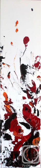 �������. ���������� �����. �����