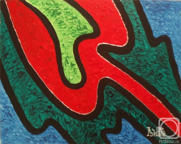 �������. �������� ������. ����� ����� �����