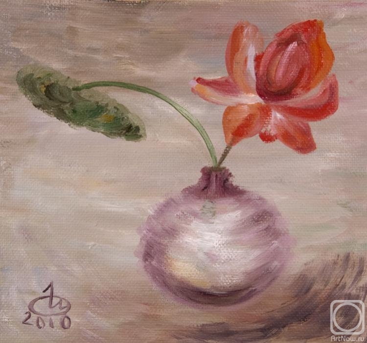 �������. ������� ����. �����