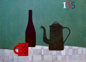 ������� ���������� 135�