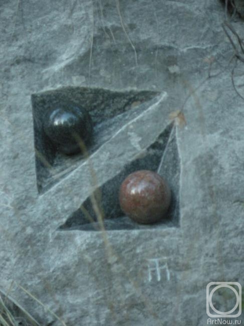 ��������� �����. ������