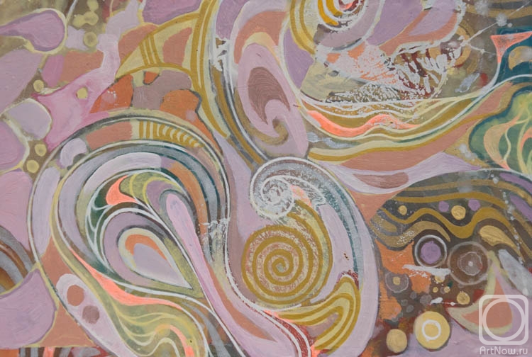 ��������� ������. �- 06