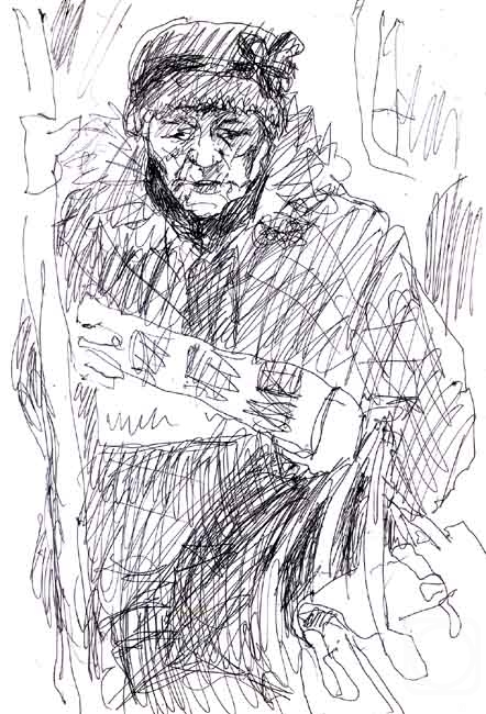 �������. �������� ������. � �����