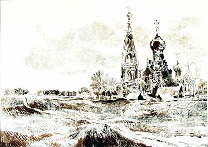 �������. �������� ����. ��������� �������� 3 � 1/77