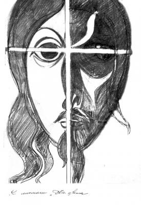 ������� ���������� �������� 3 � 5/78�