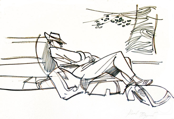 �������. �������� ����. ��������� �������� 3 � 9/82