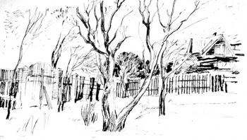 ������� ���������� �������� 3 � 14/88�