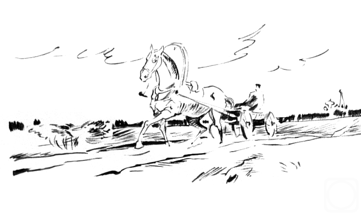 �������. �������� ����. ��������� �������� 3 � 17/95