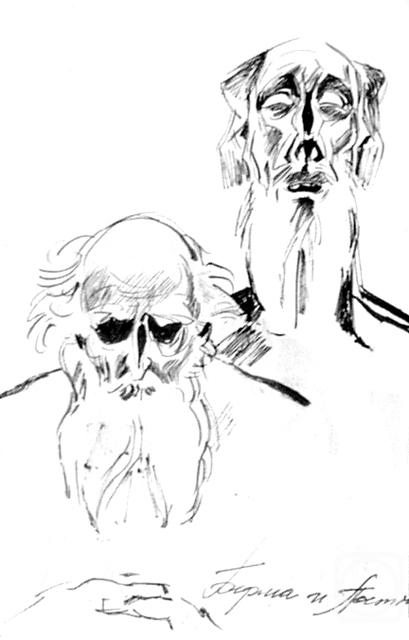 �������. �������� ����. ��������� �������� 3 � 18/94