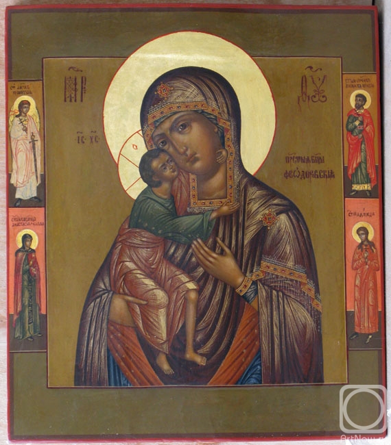 �������� �����. ���������� �����������