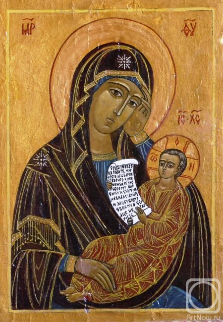 Chugunova Elena. Icon of the Most Holy Theotokos "Quench My Sorrows"