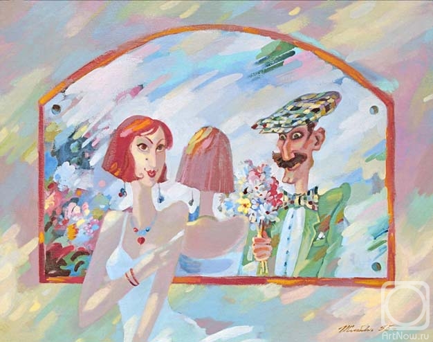 ������� ������ �� ������. �������� ��������. �������