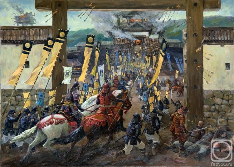 Shegol George. The Fall of samurai Castle
