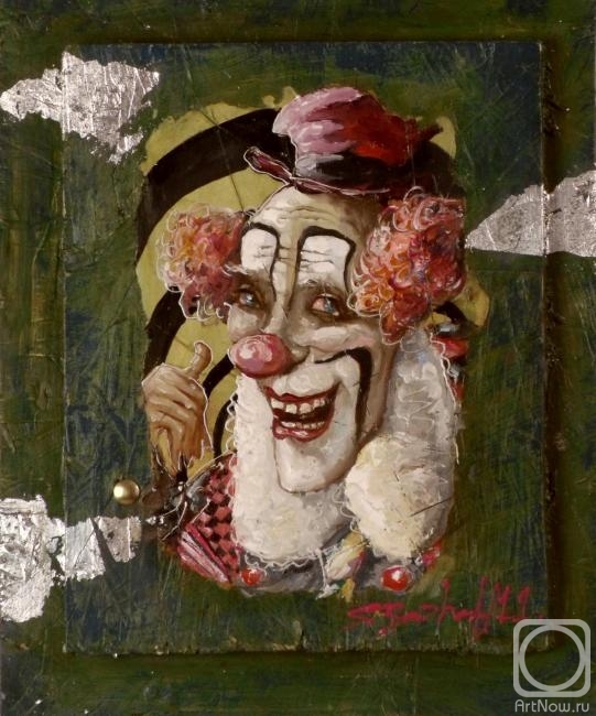 �������. ������� ������. try it!