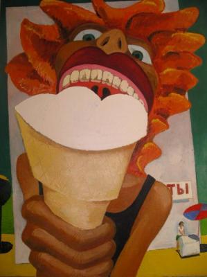 ���������� �������� (��� �������). �������� �������