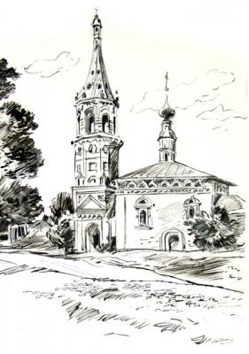 Collection of drawings 4 � 3/74