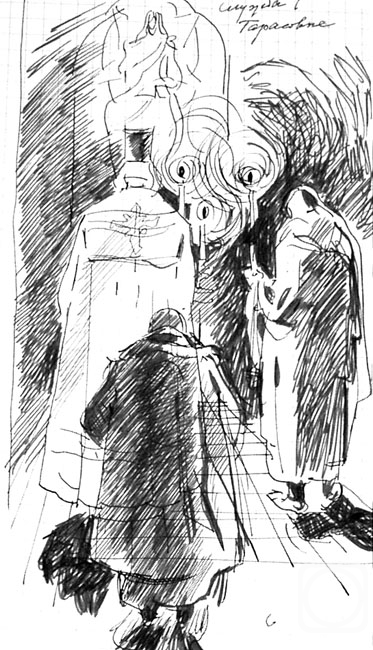 �������. ����������� ����. ��������� �������� 4 � 10/78