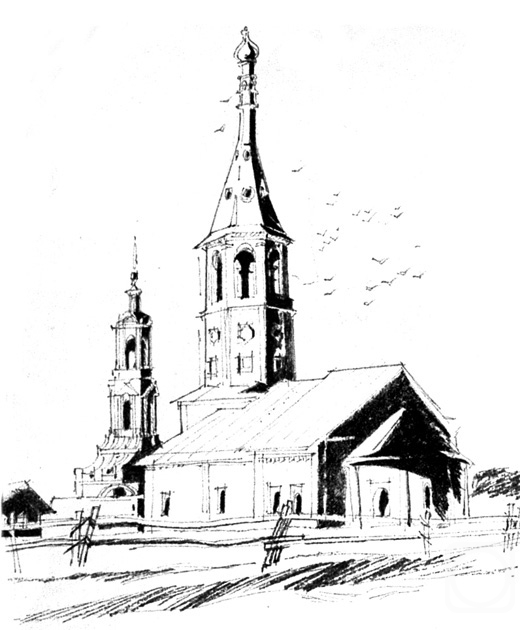 �������. ����������� ����. ��������� �������� 4 � 12/85