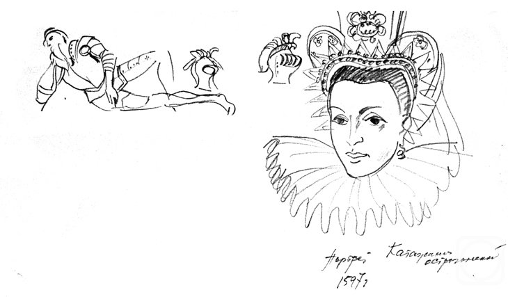 Vrublevski Yuri. Collection of drawings 4 � 20/77