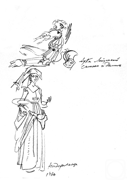 Vrublevski Yuri. Collection of drawings 4 � 21/77