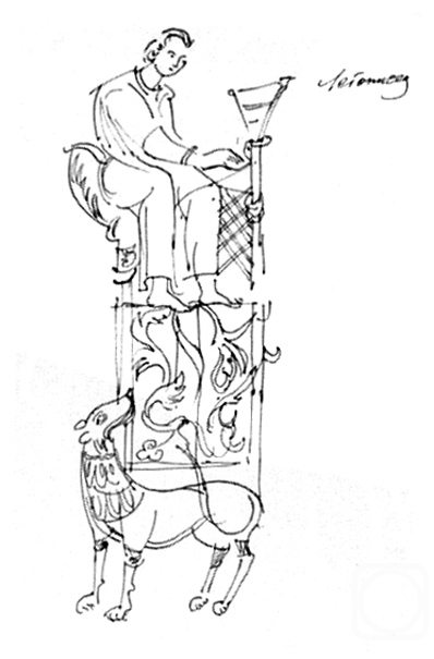 Vrublevski Yuri. Collection of drawings 4 � 24/77