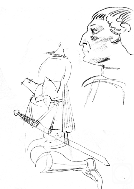 �������. ����������� ����. ��������� �������� 4 � 28/77