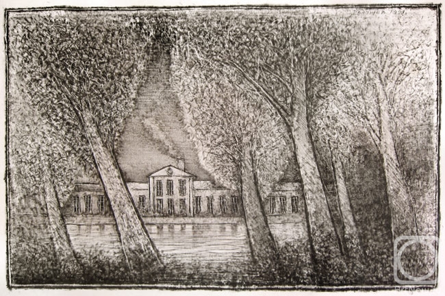 �������. ������� ���������. � �����