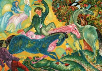 ������� �����