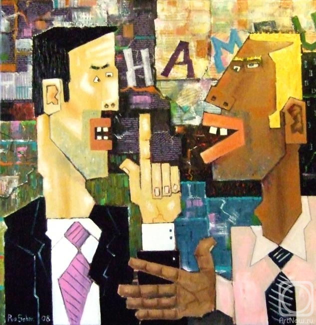 �������. ������� �����. ������ ���������