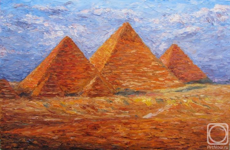 Andrietc Anatoliy. Vertex