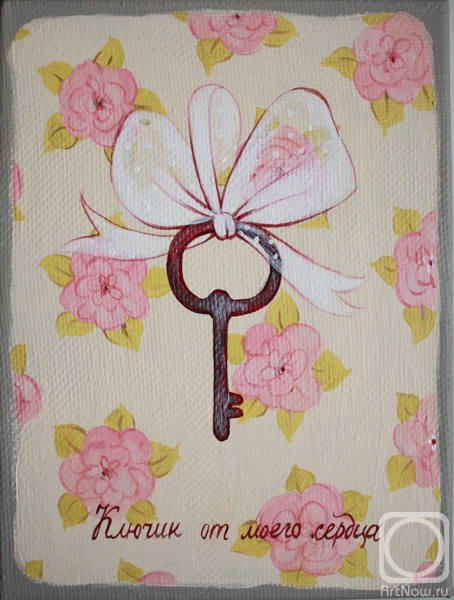 �������. ��������� ����. ������ �� ����� ������ (������� 4)