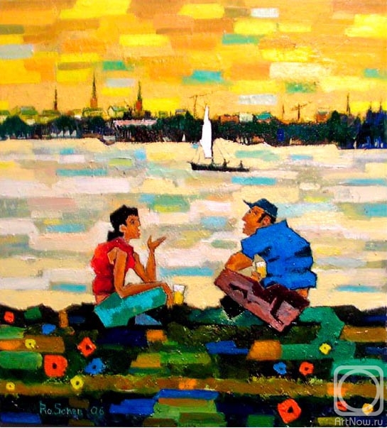 �������. ������� �����. ������ �� ��������