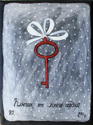 ������� ������� �� ����� ������ (������� 5)�