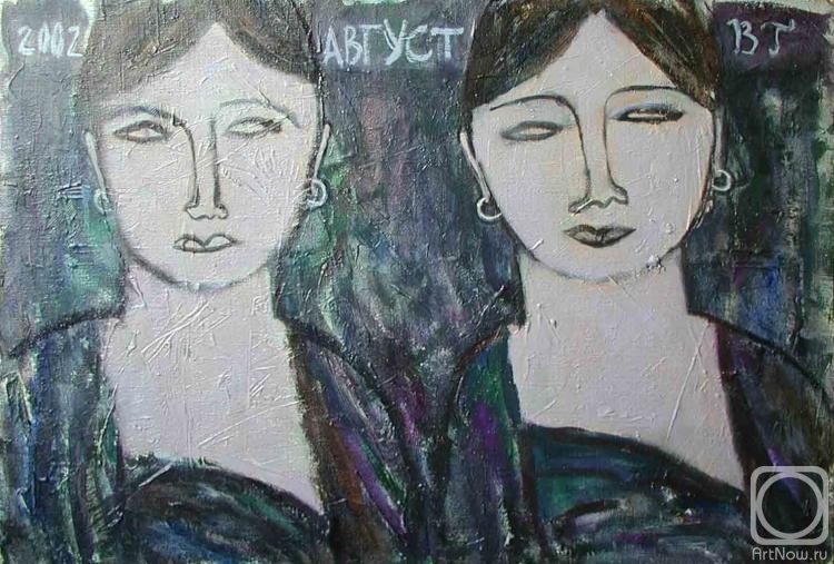 ������� ������ �� ������. �������� �������. ���������� �������