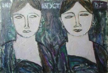 ���������� �������. �������� �������