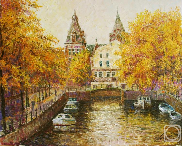 Konturiev Vaycheslav. Autumn. Amsterdam