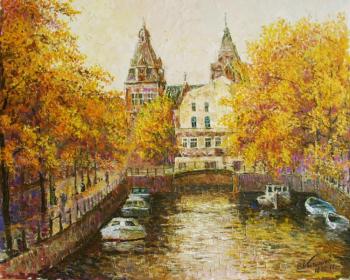 Autumn. Amsterdam. Konturiev Vaycheslav