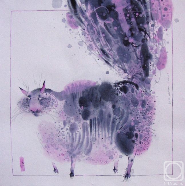 �������. ������� ����. ���� � �������� �����