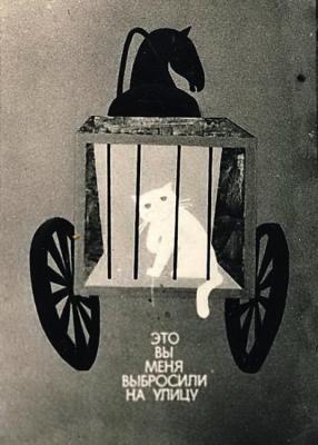 ������� ���� ���������