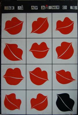 ������� �������� ��������� ������