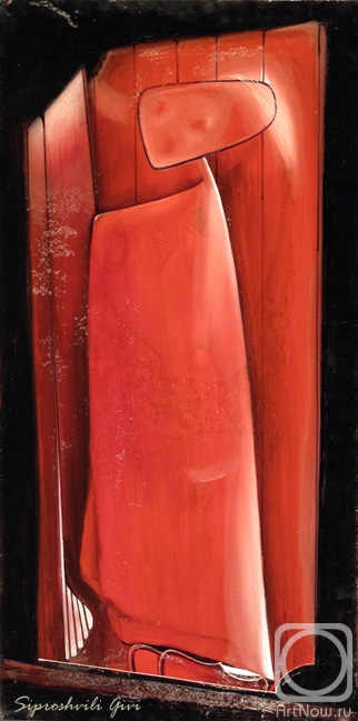 Siproshvili Givi. Red lantern