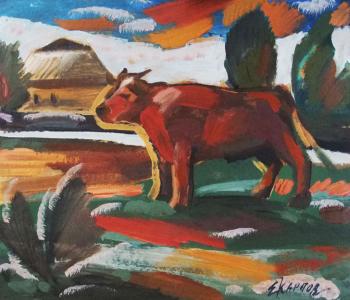 The valley of the red bull. Karpov Evgeniy