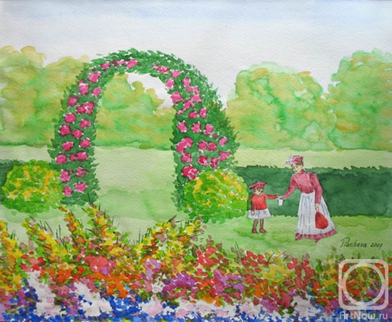 �������. ������� �������. �������� � �����