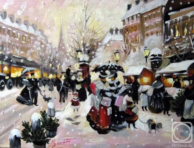 Schubert Albina. Untitled